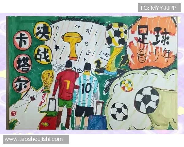 足球明星线条画艺术作品展示展现运动之美与激情的完美结合